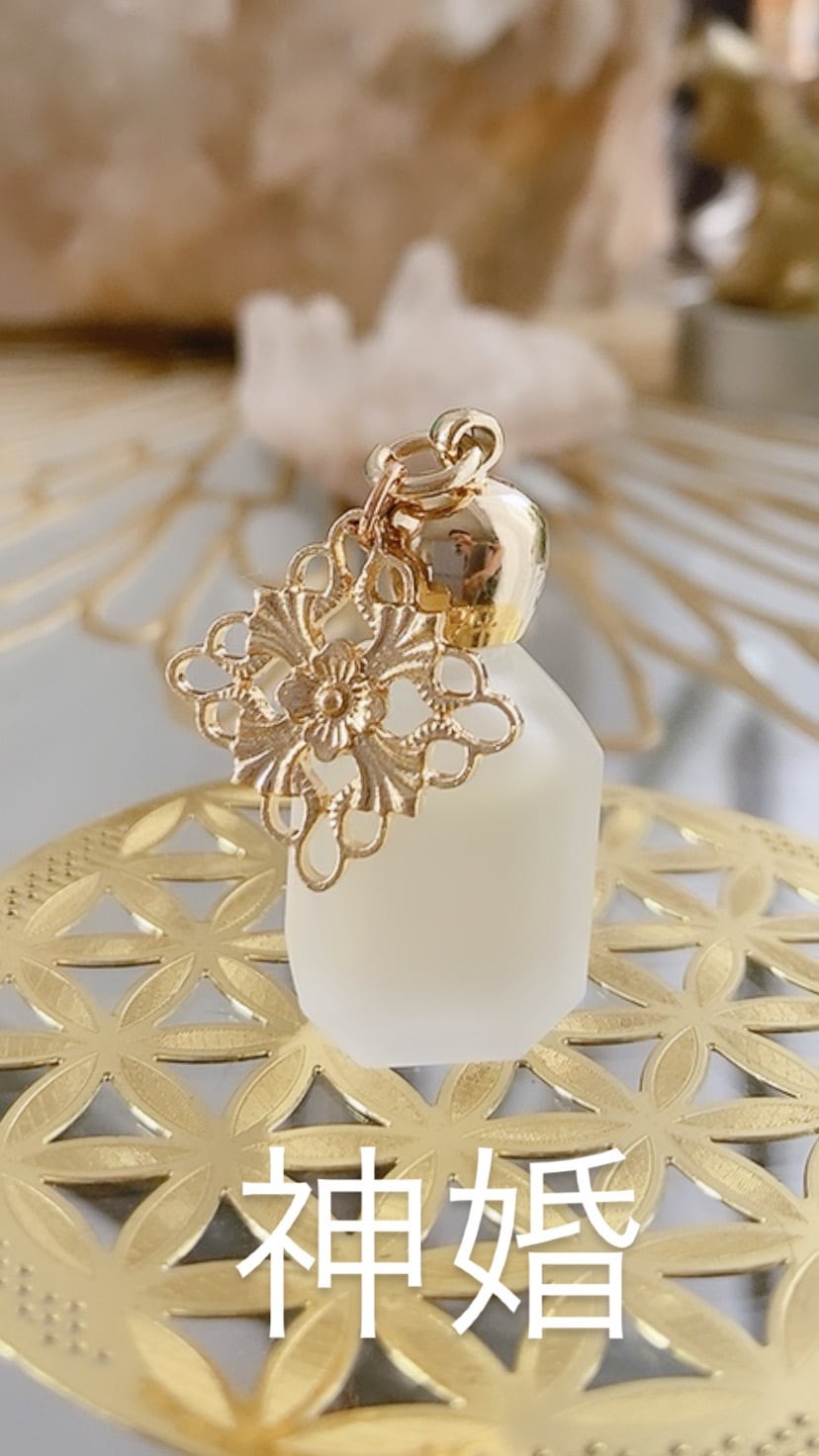 豊満ブレンド【神婚】